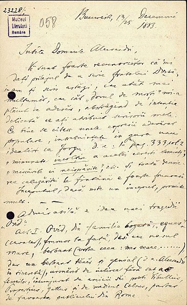 Scrisoarea lui Titu Maiorescu catre Vasile Alecsandri